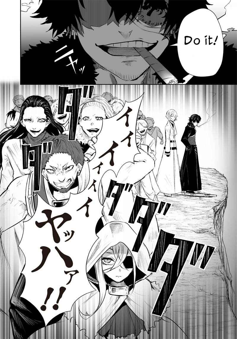Chapter 34 - Page 5