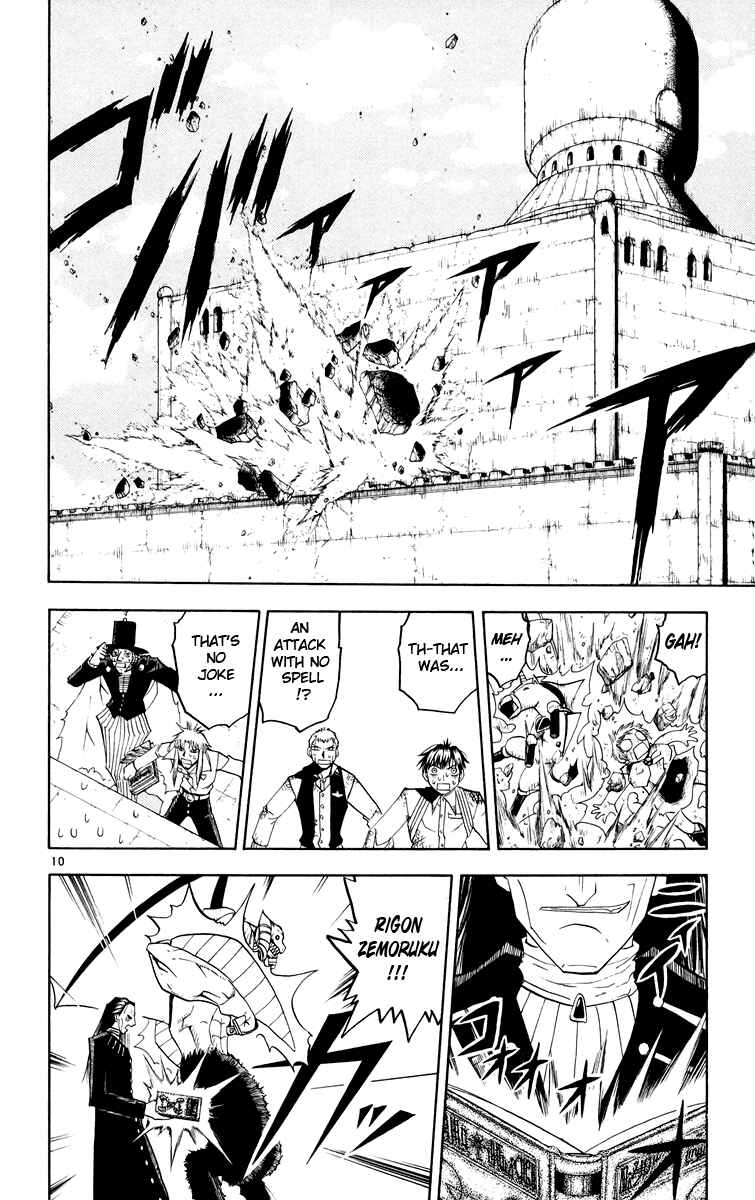 Chapter 149 - Page 10