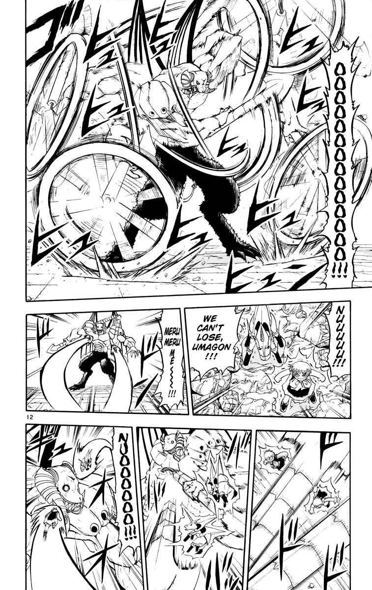 Chapter 149 - Page 12