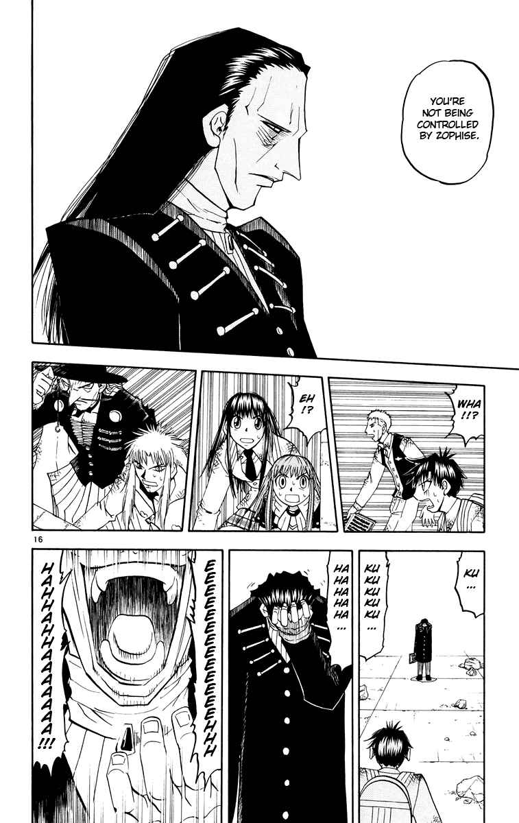 Chapter 149 - Page 16