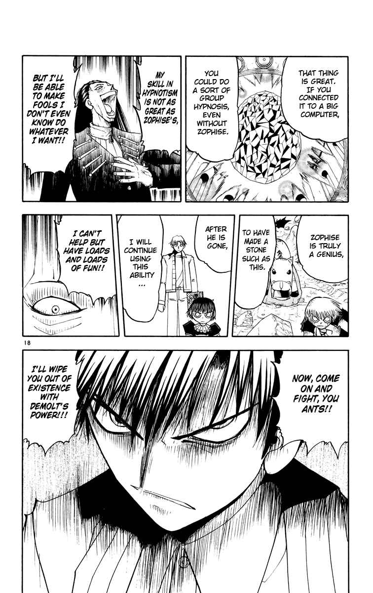 Chapter 149 - Page 18