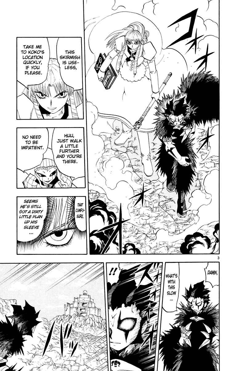 Chapter 149 - Page 3