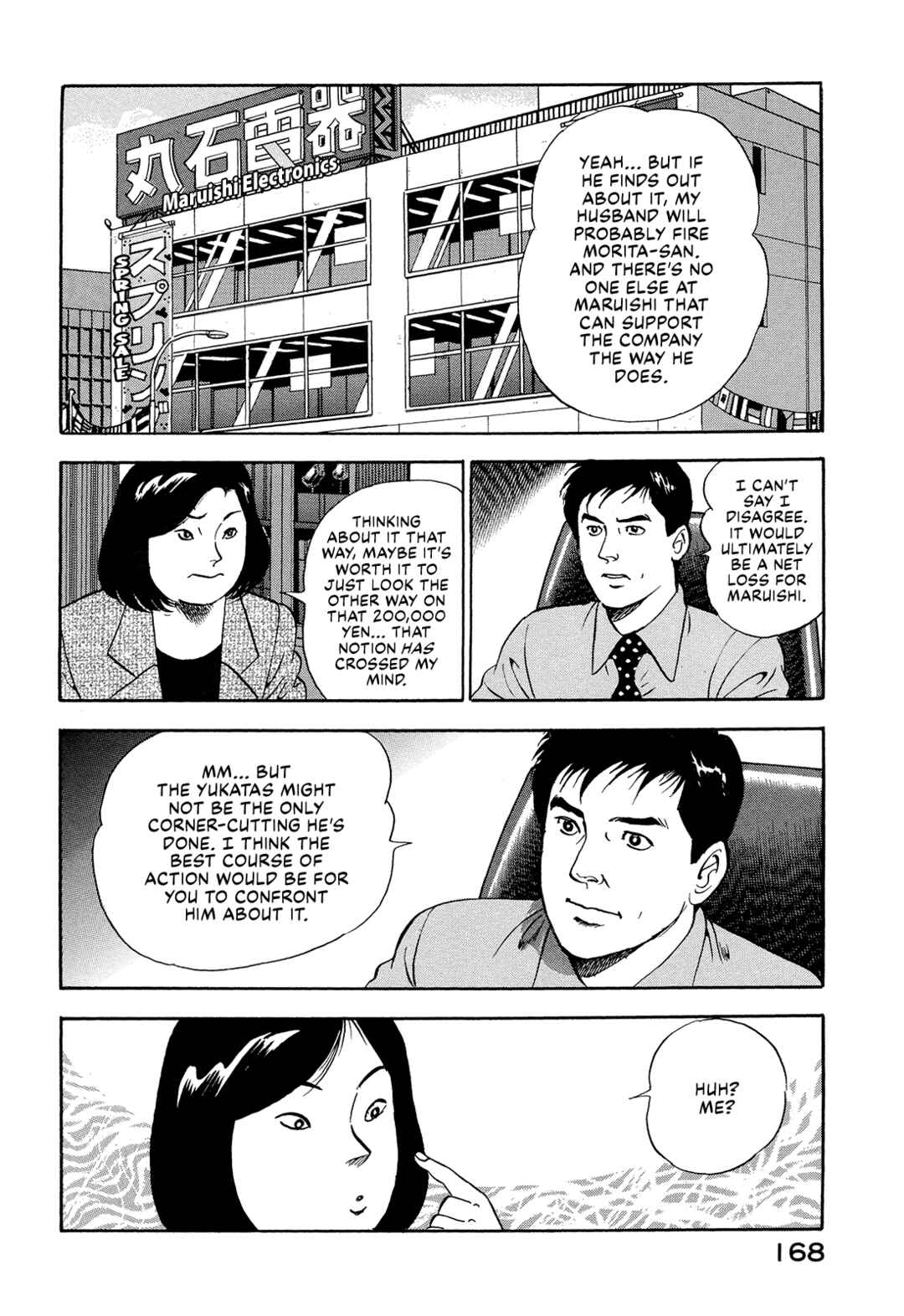 Chapter 10 - Page 10