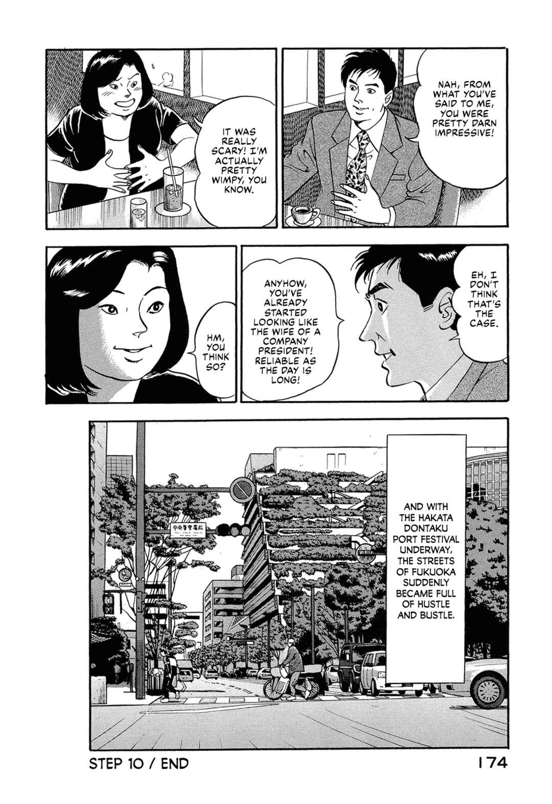 Chapter 10 - Page 16