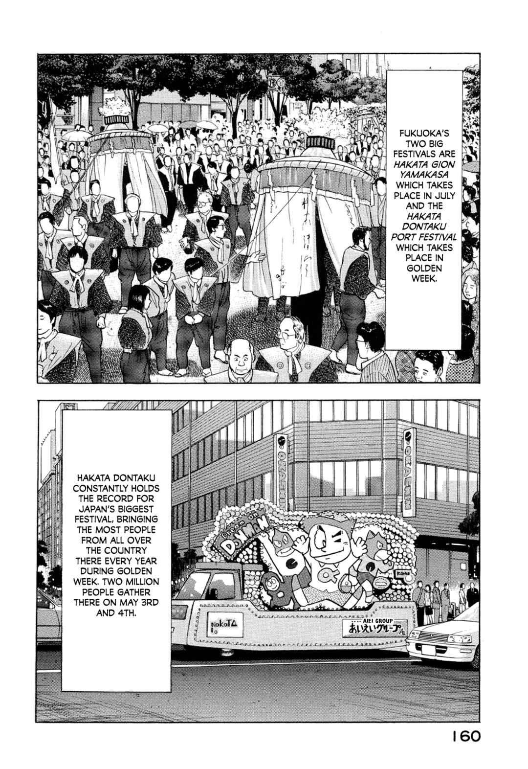 Chapter 10 - Page 2