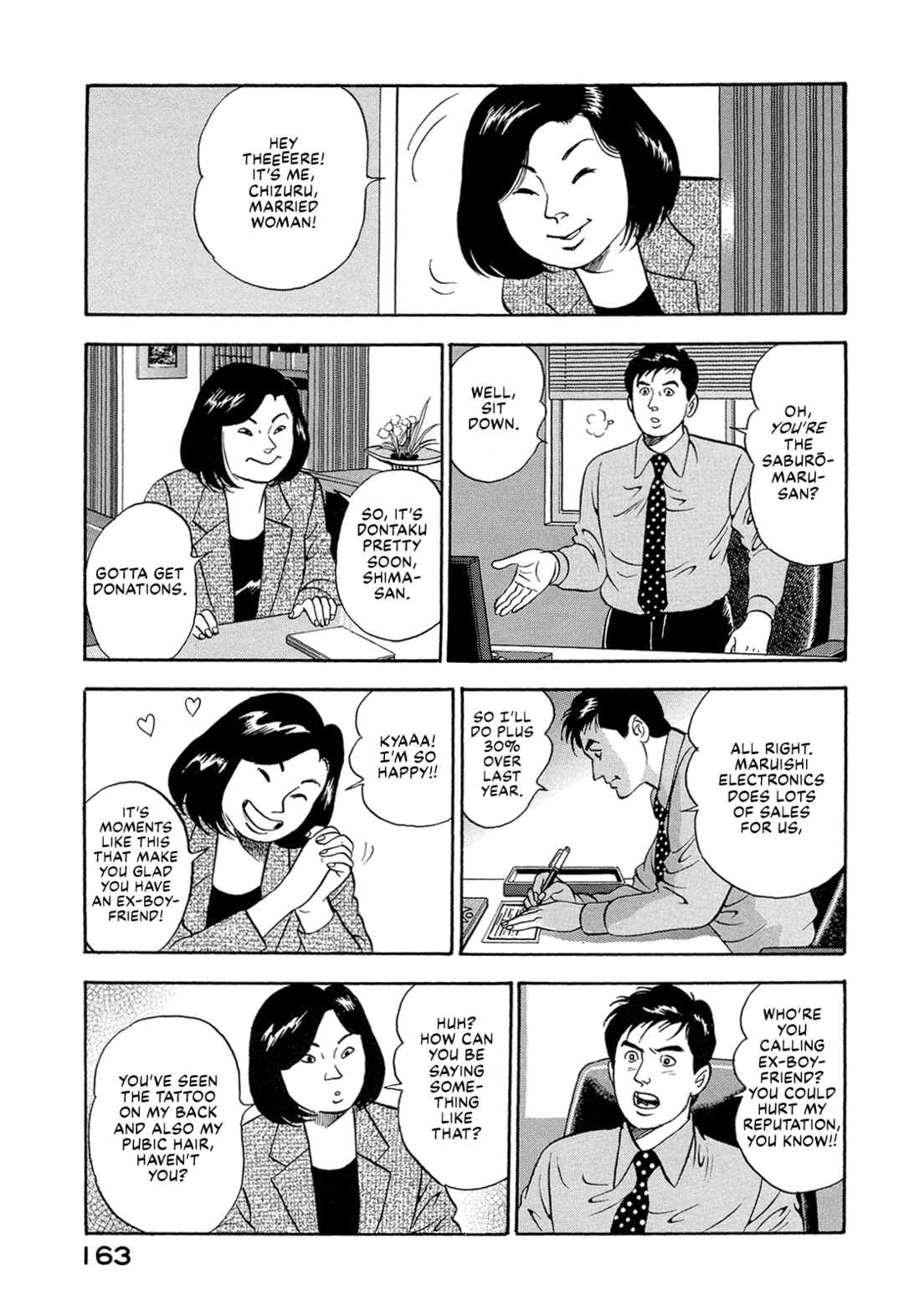 Chapter 10 - Page 5