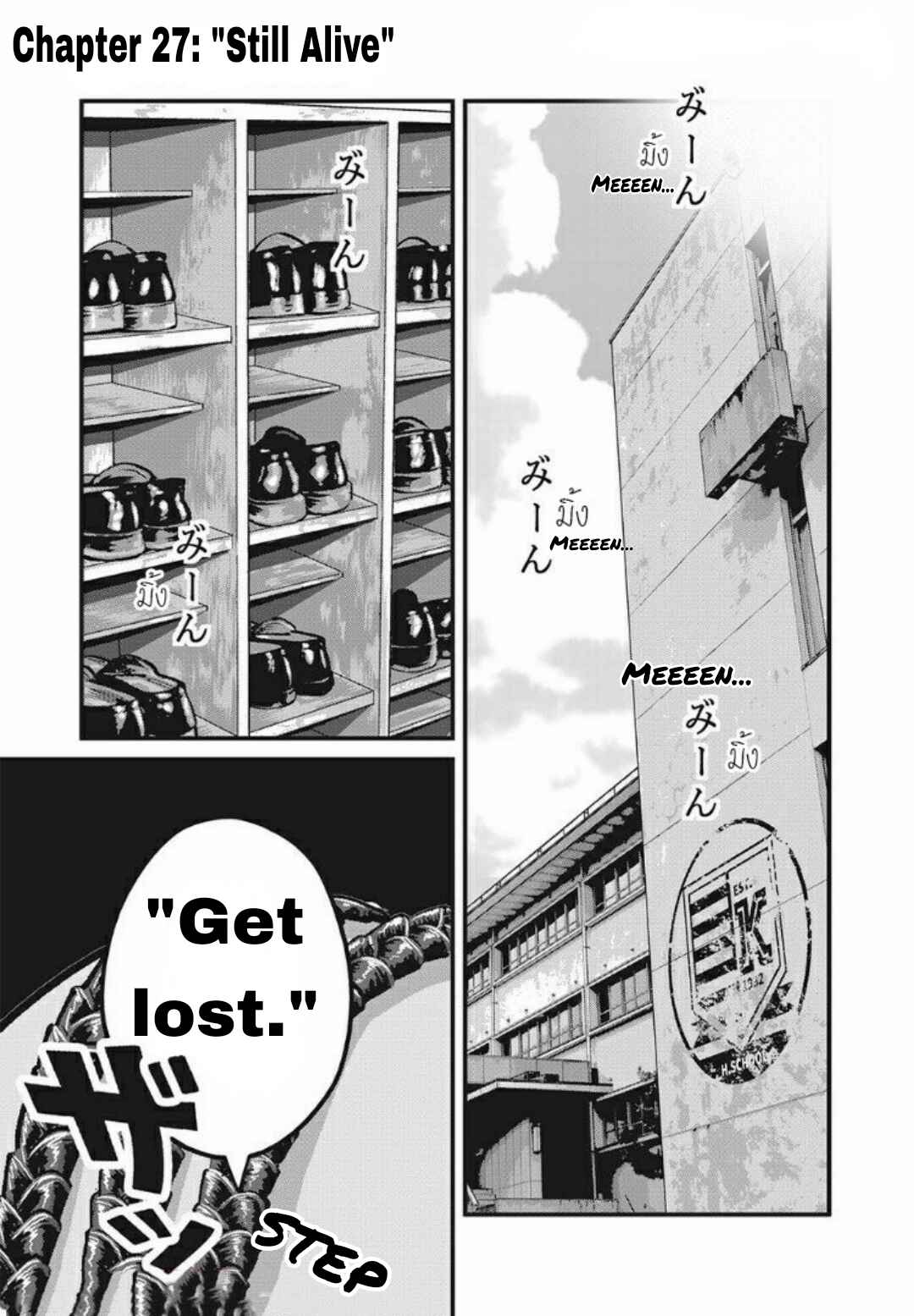 Chapter 27 - Page 1