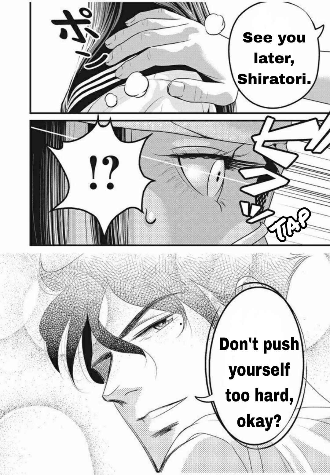 Chapter 27 - Page 14