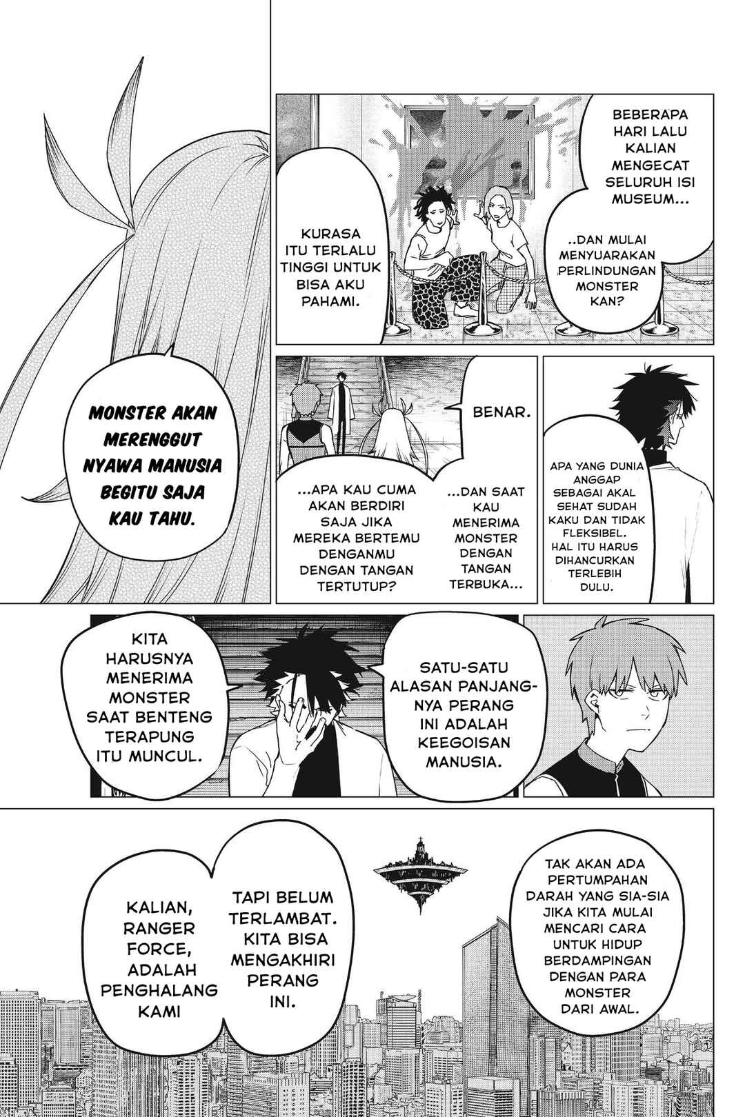 Chapter 85 - Page 10