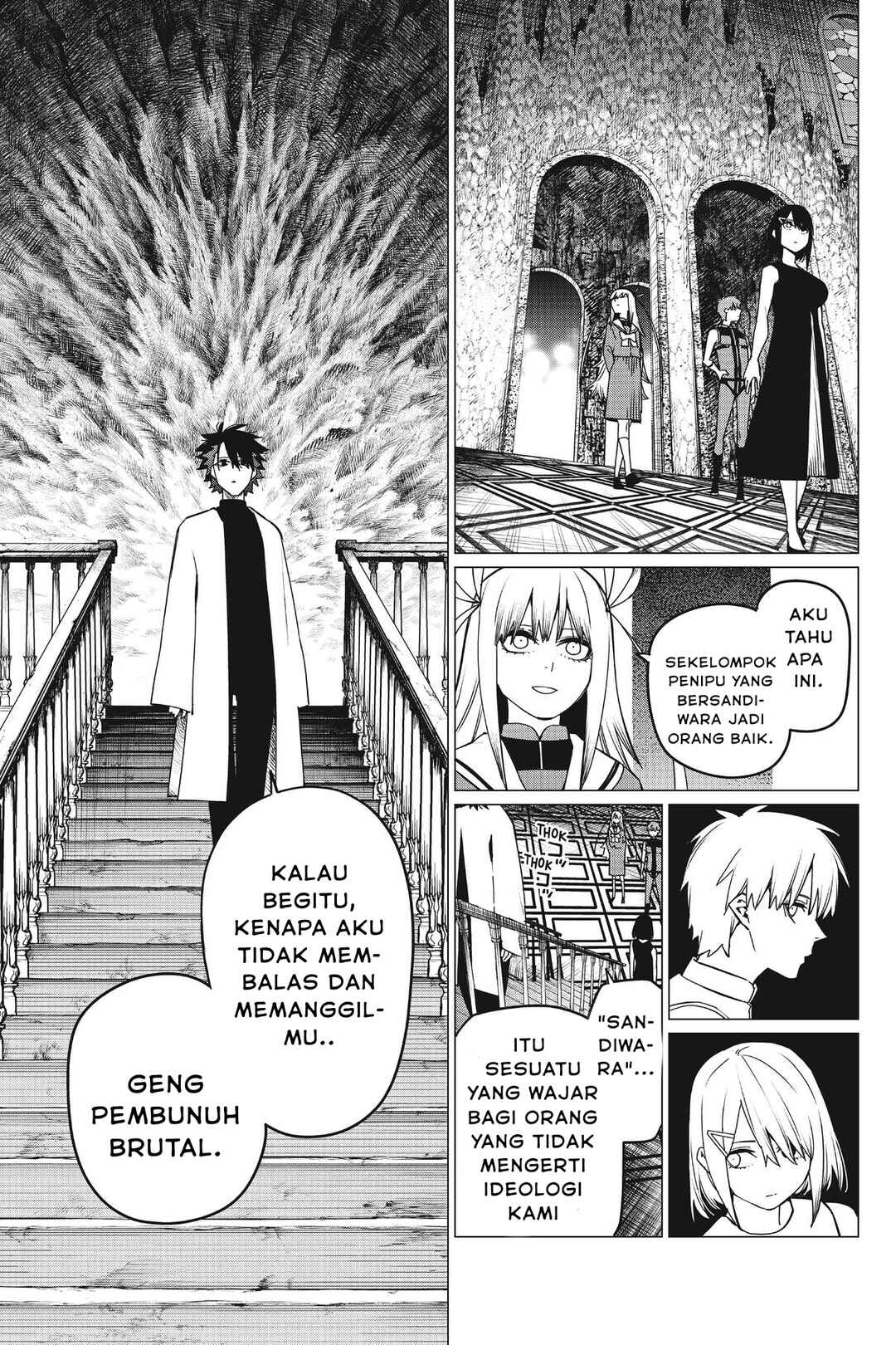 Chapter 85 - Page 6