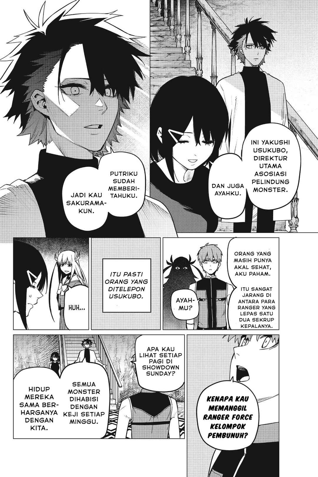Chapter 85 - Page 7