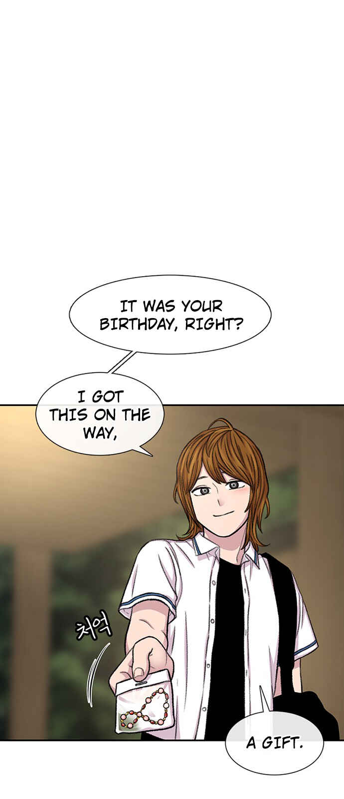 Chapter 96 - Page 24