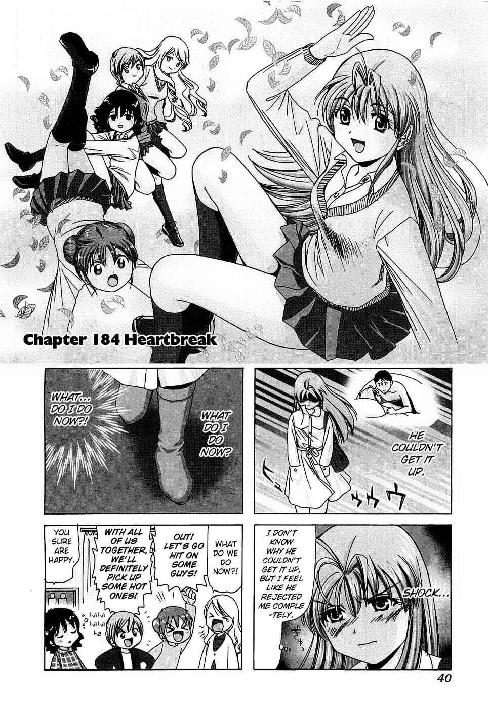 Chapter 184 - Page 1