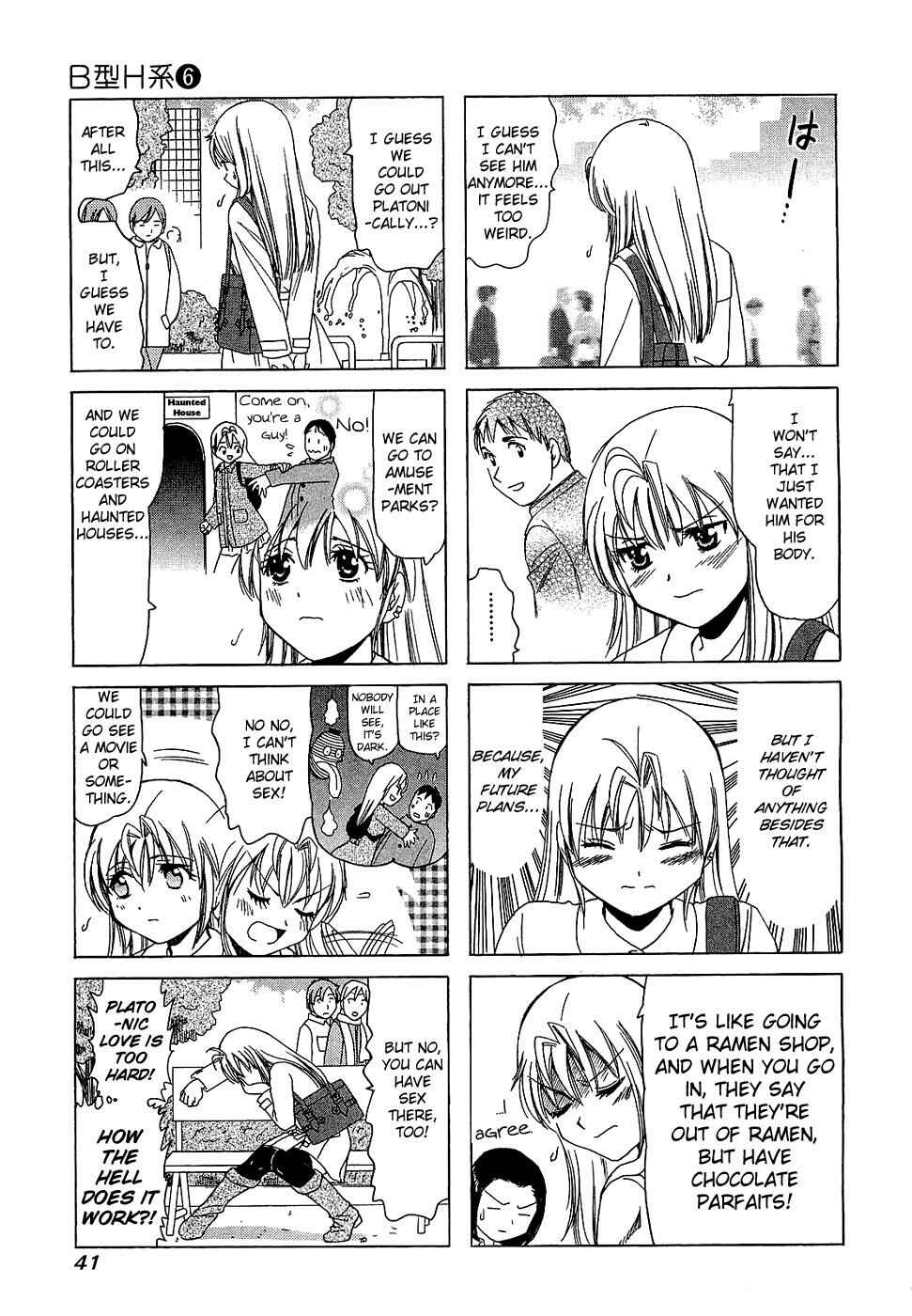 Chapter 184 - Page 2