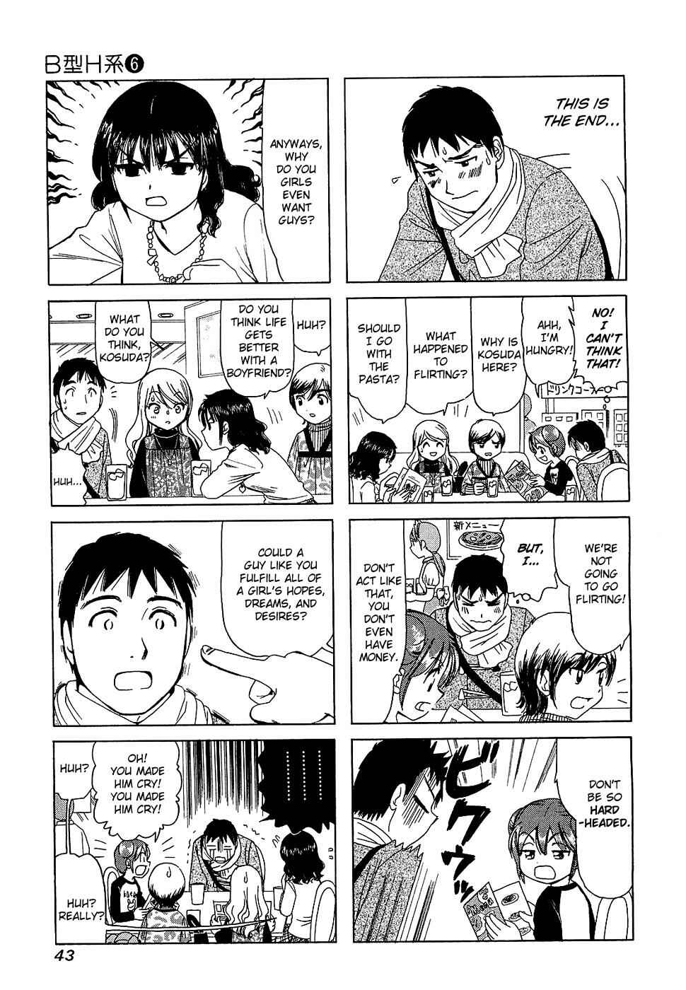 Chapter 184 - Page 4