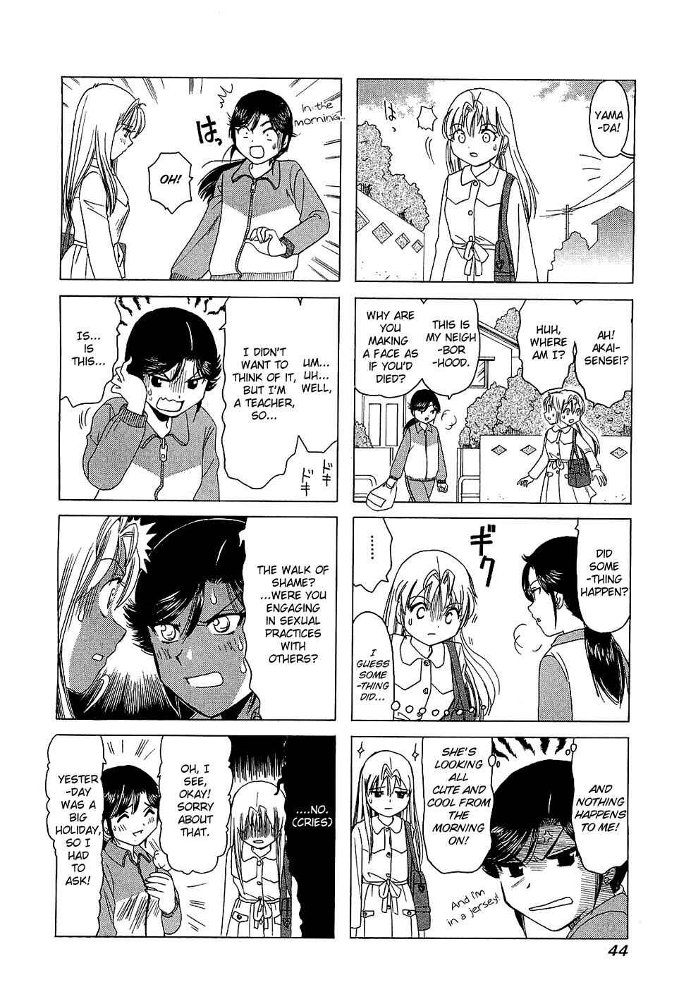 Chapter 184 - Page 5