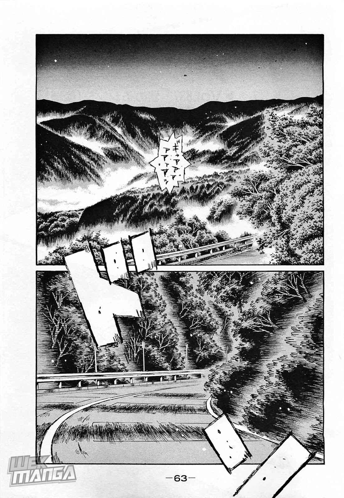 Chapter 637 - Page 1