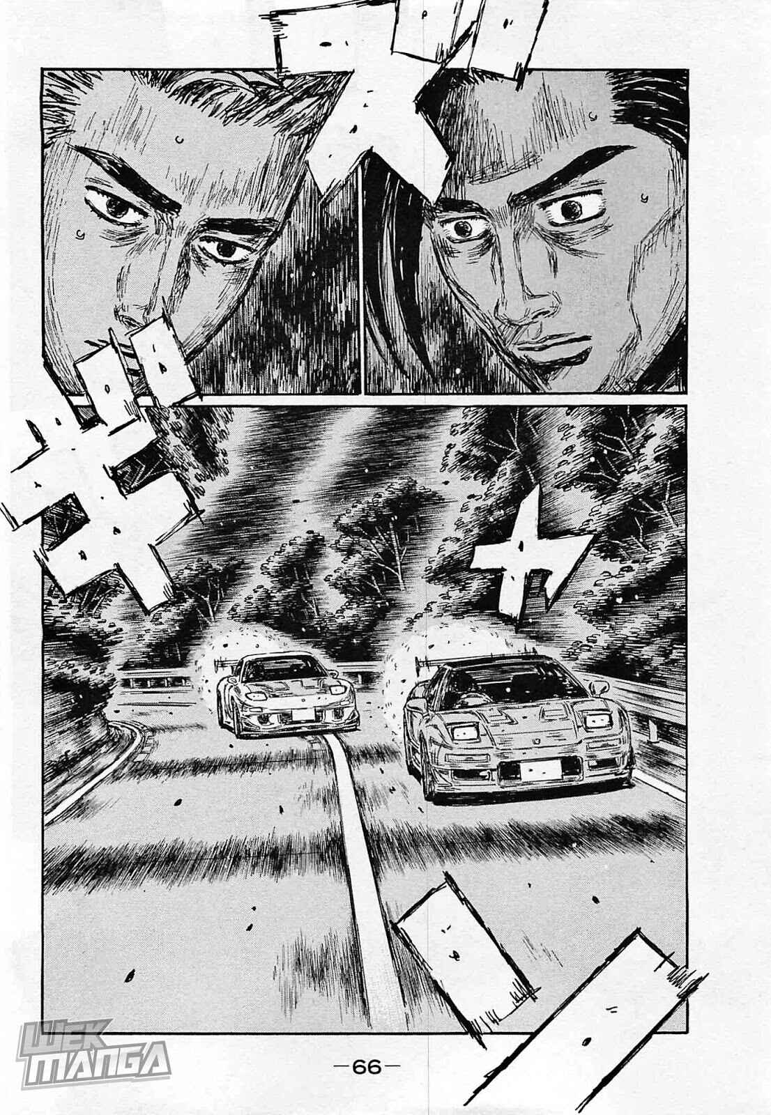 Chapter 637 - Page 3