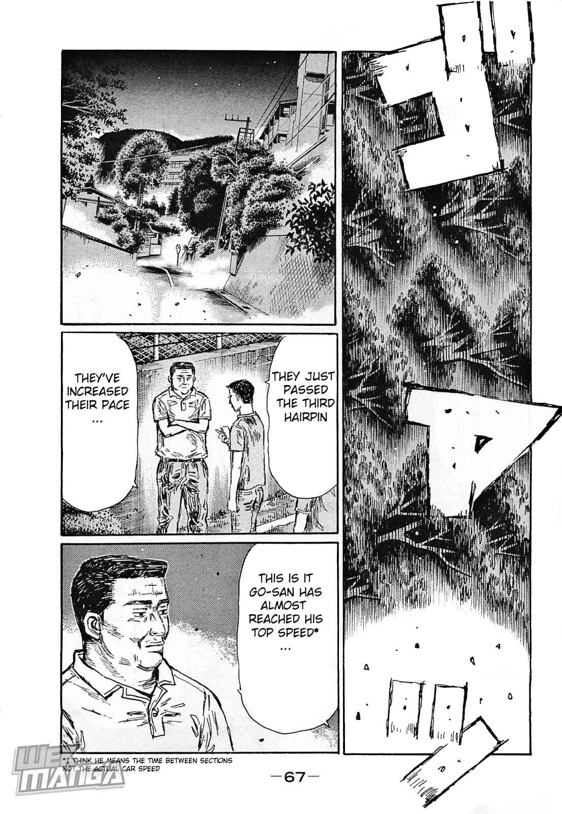 Chapter 637 - Page 4
