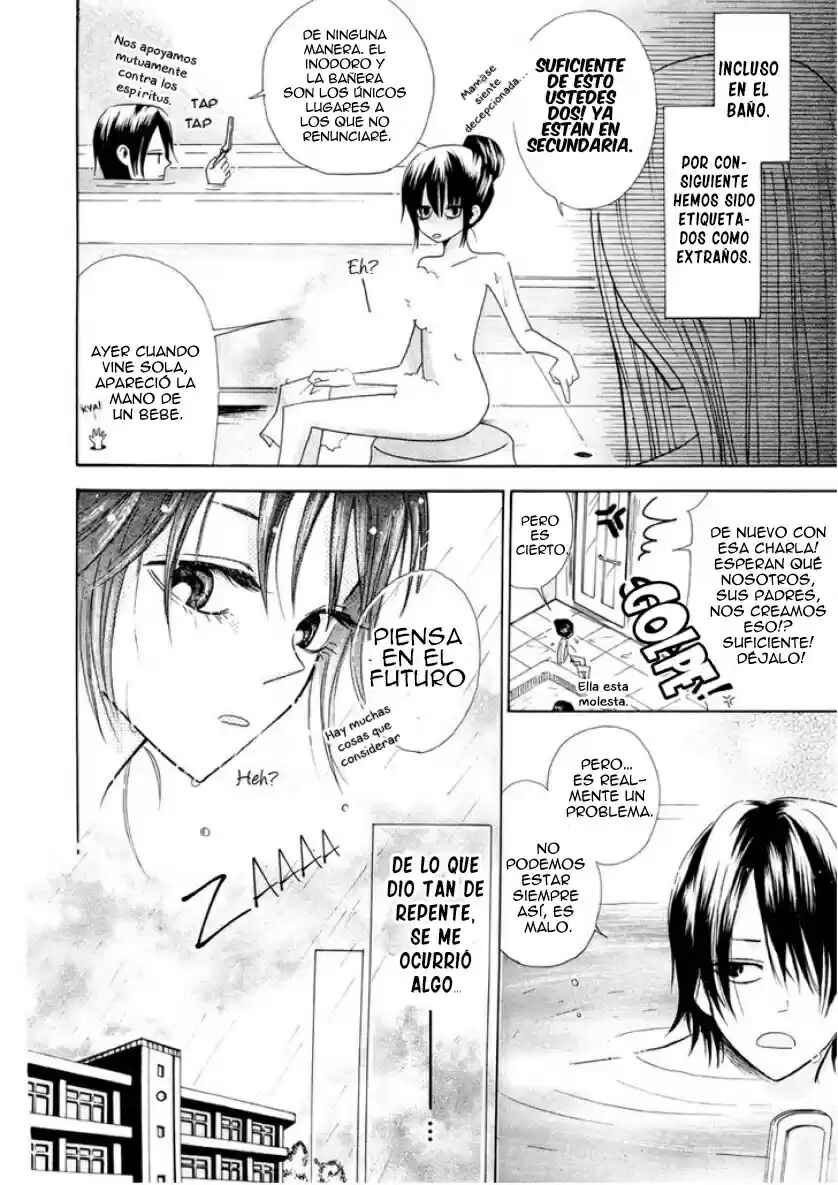Chapter ? - Page 7