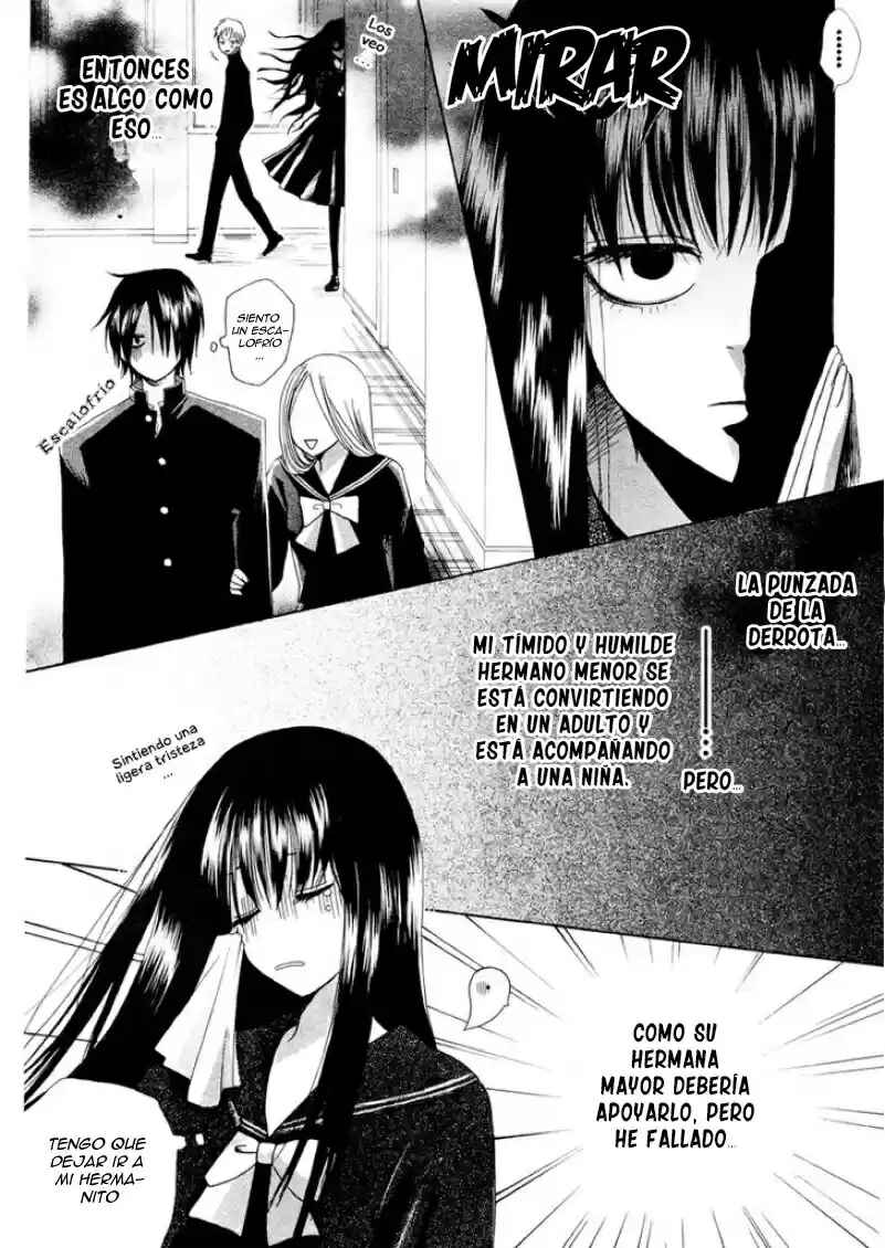 Chapter ? - Page 8