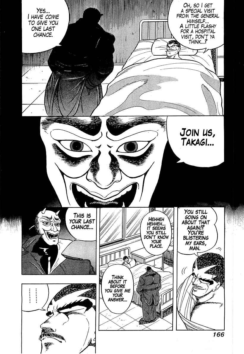 Chapter 177 - Page 14