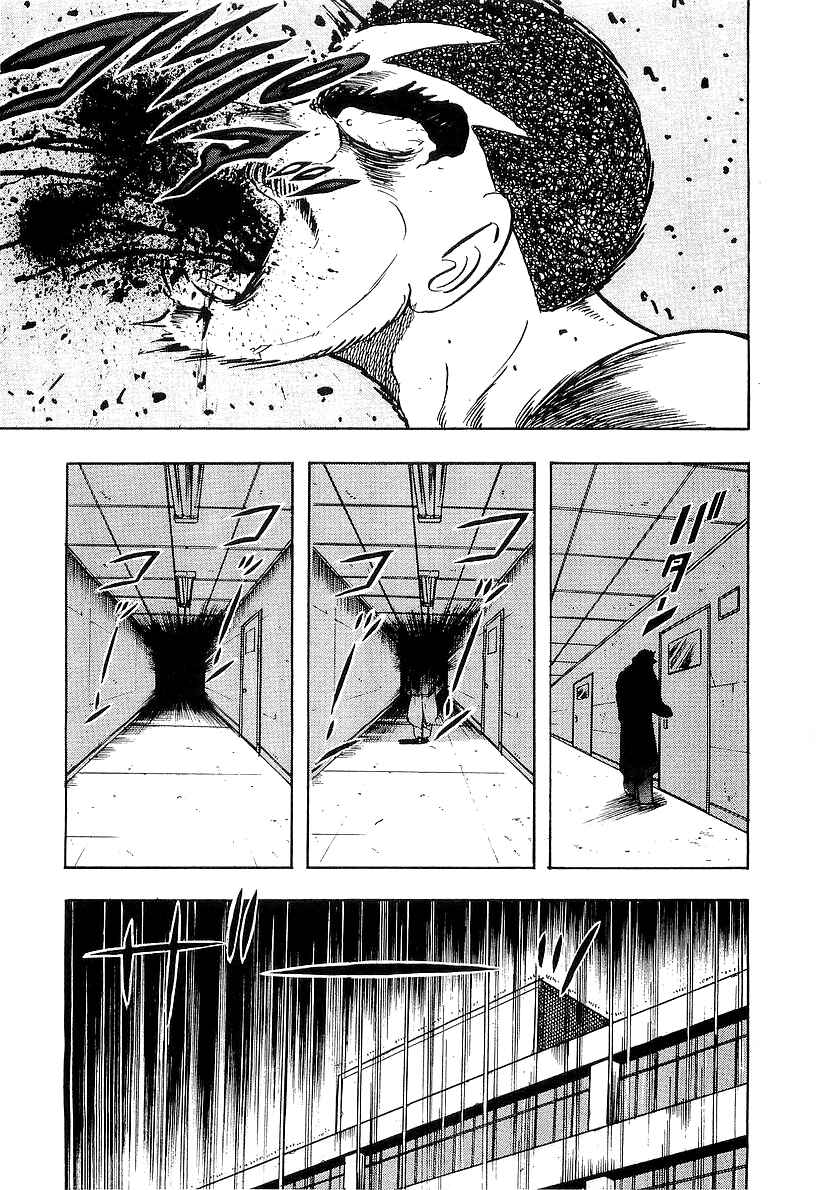 Chapter 177 - Page 17