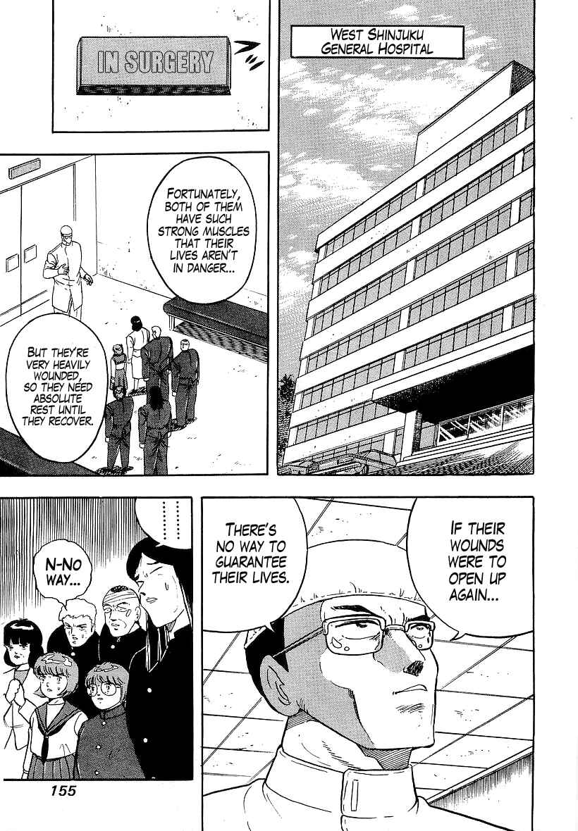 Chapter 177 - Page 3