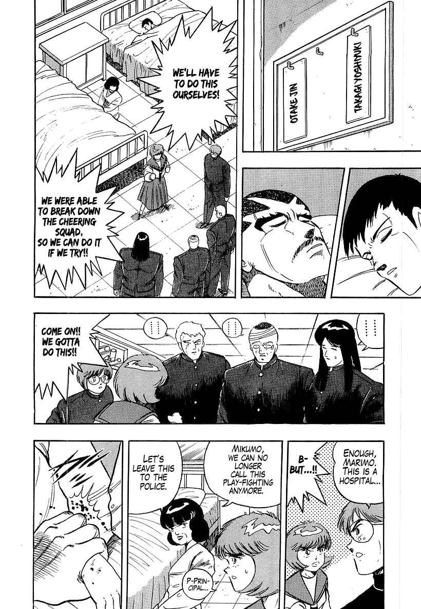 Chapter 177 - Page 4