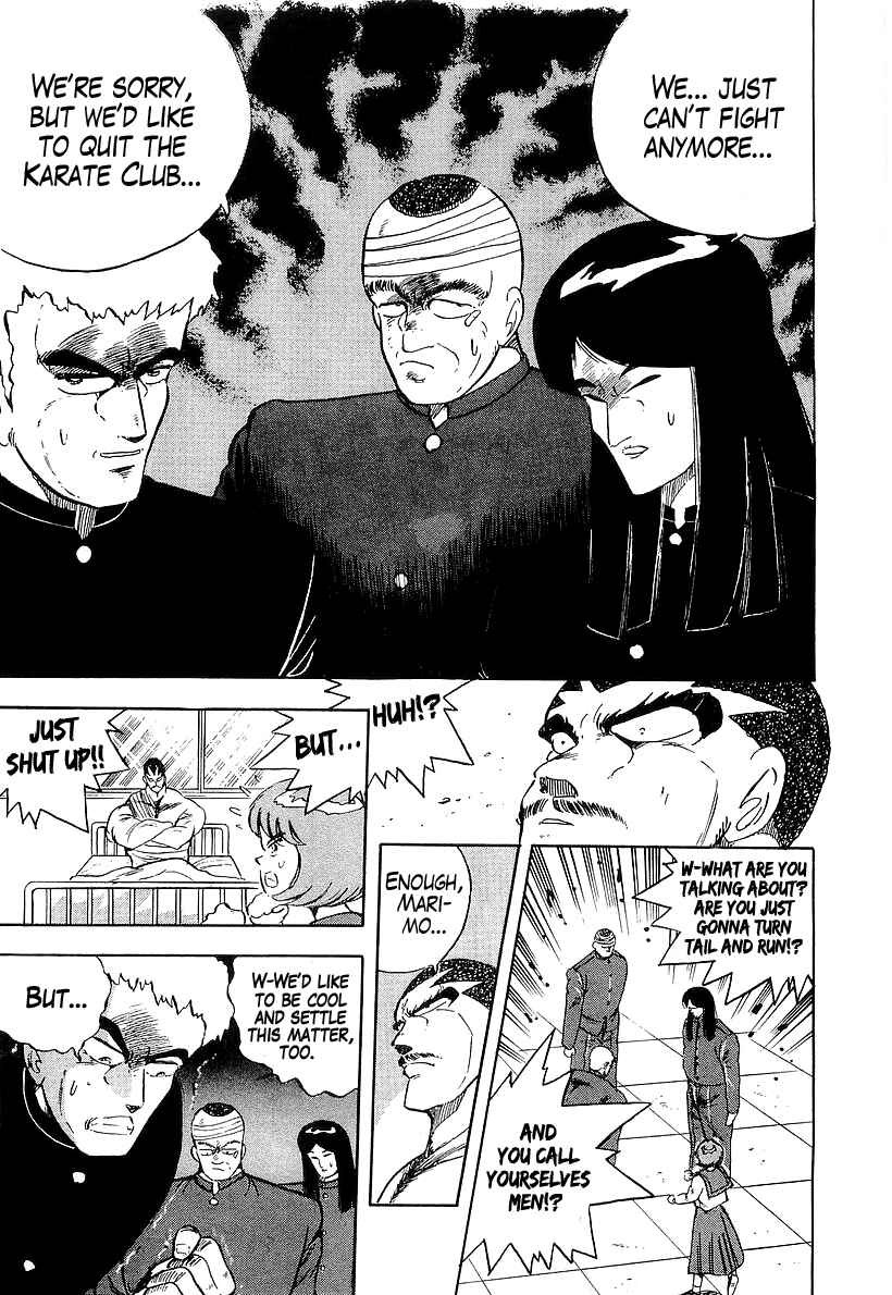 Chapter 177 - Page 7