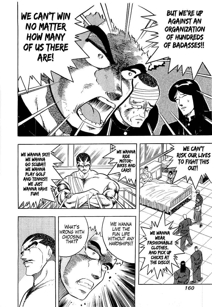 Chapter 177 - Page 8