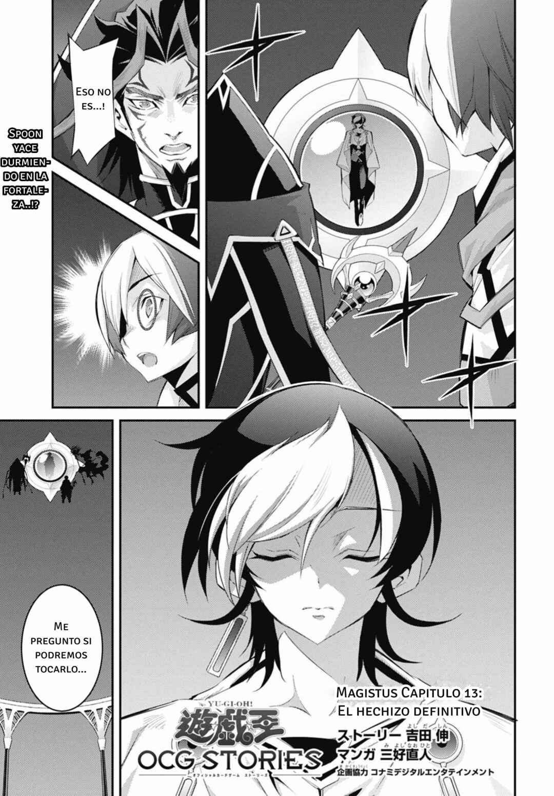 Chapter 32 - Page 1