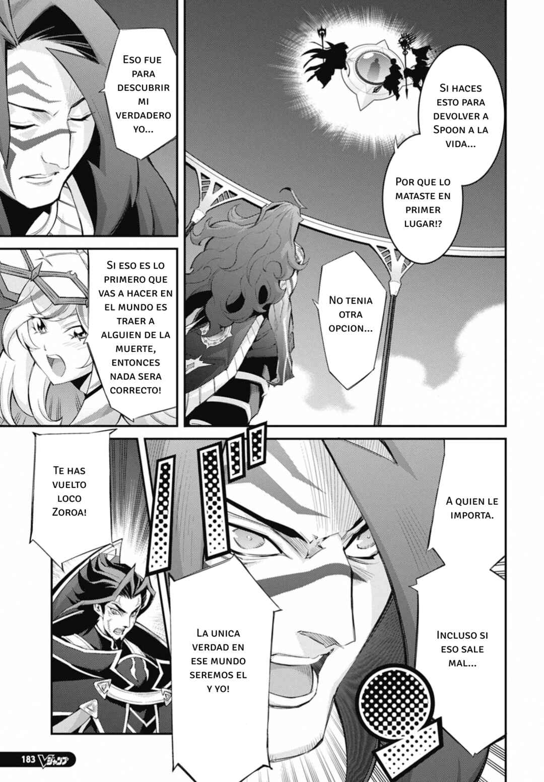 Chapter 32 - Page 3