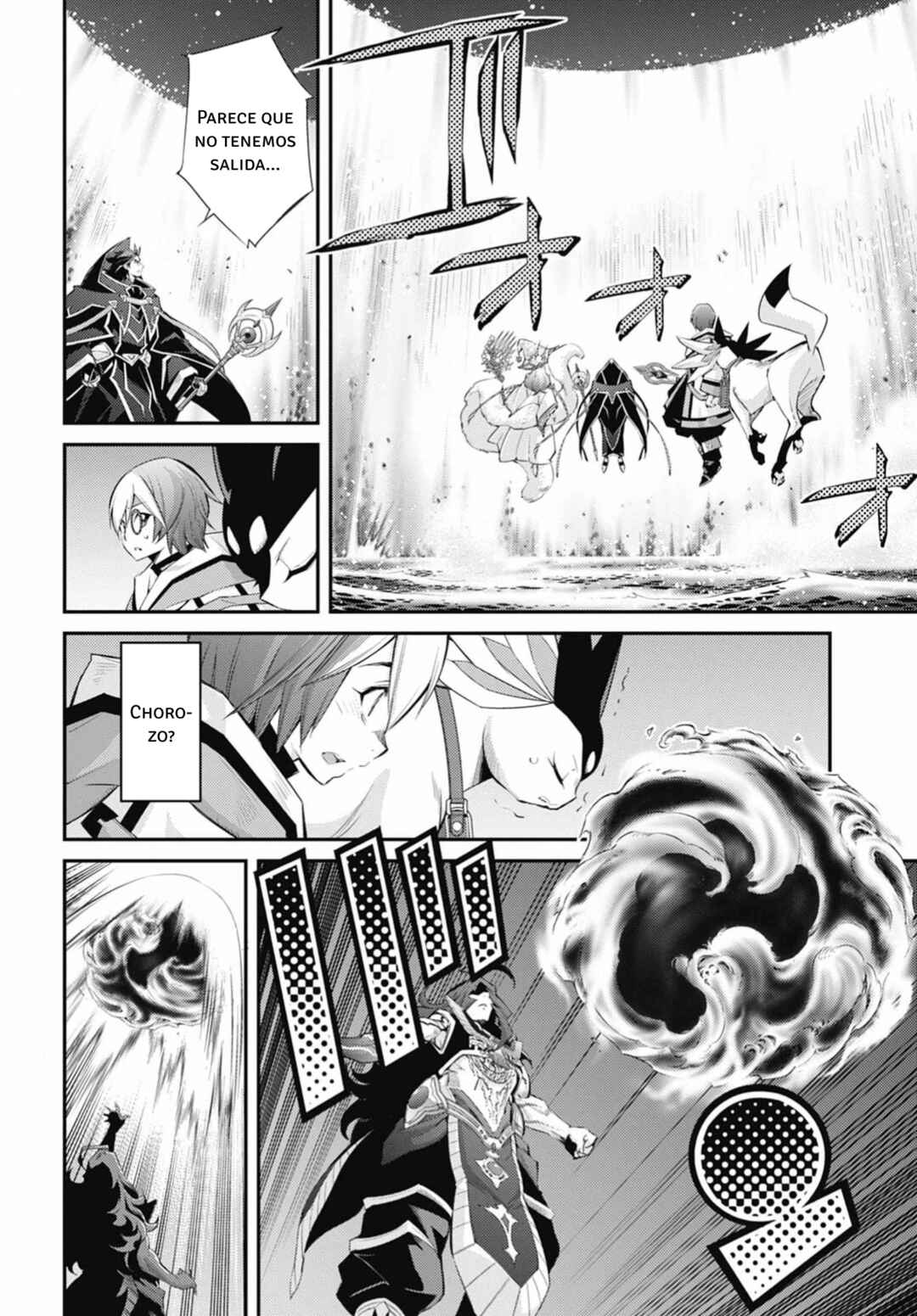 Chapter 32 - Page 8