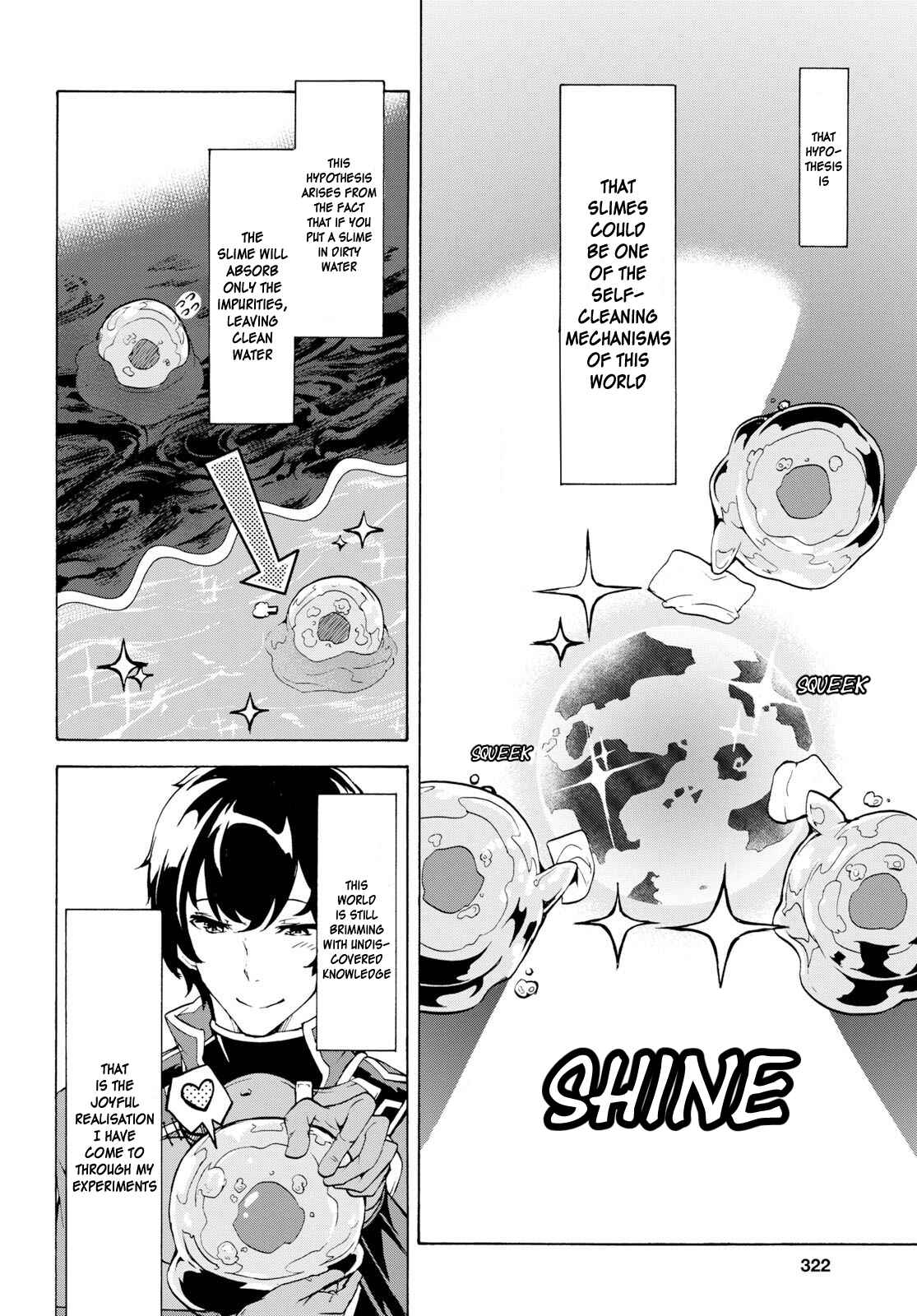 Chapter 12 - Page 10