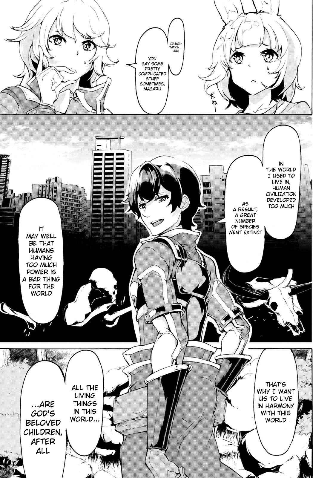 Chapter 12 - Page 19