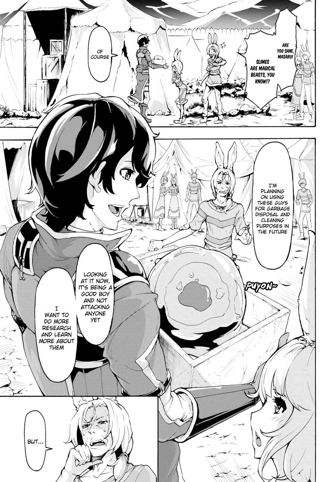 Chapter 12 - Page 3
