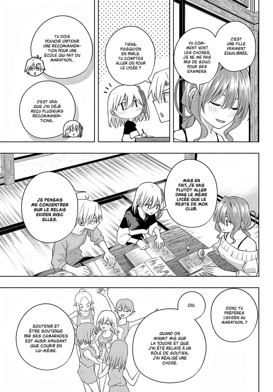 Chapter 108 - Page 10