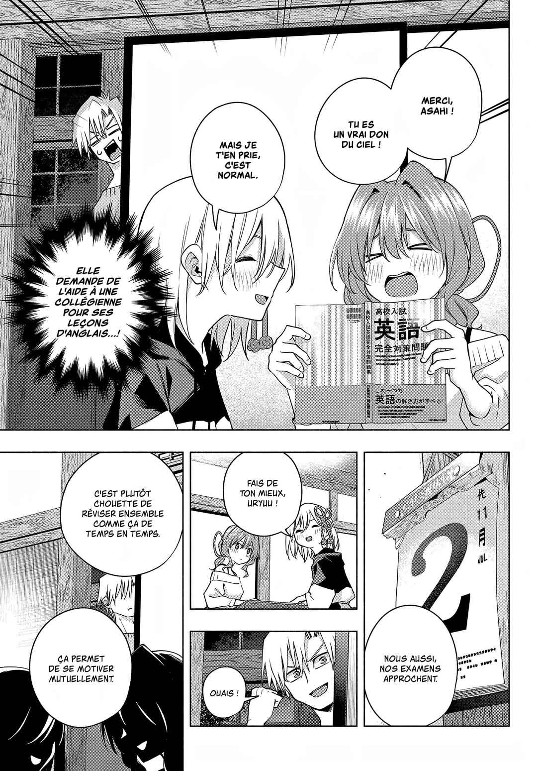 Chapter 108 - Page 4