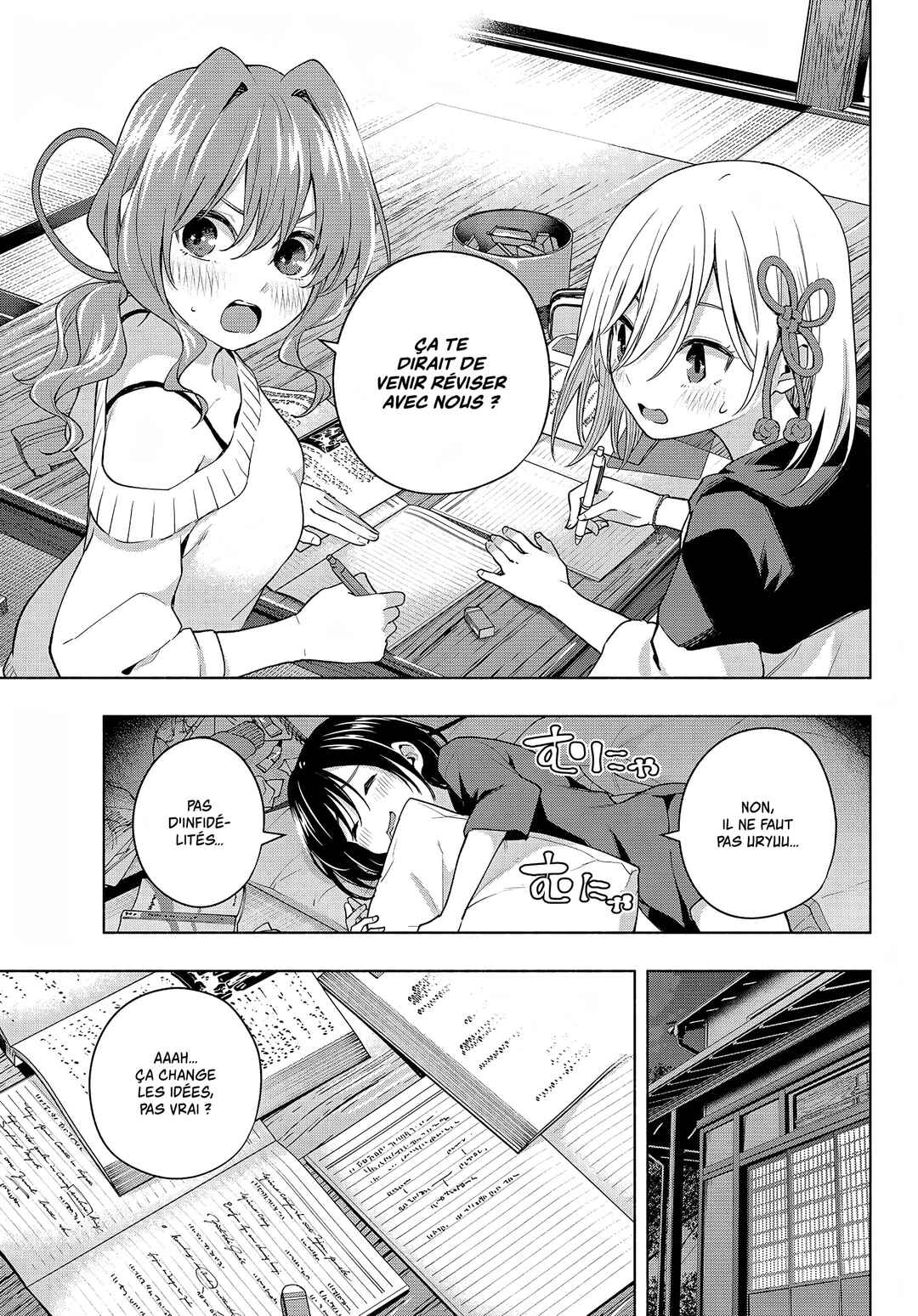 Chapter 108 - Page 6