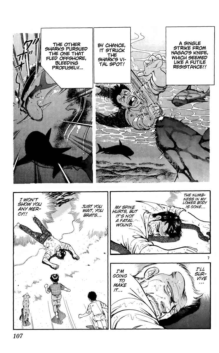 Chapter 9 - Page 7
