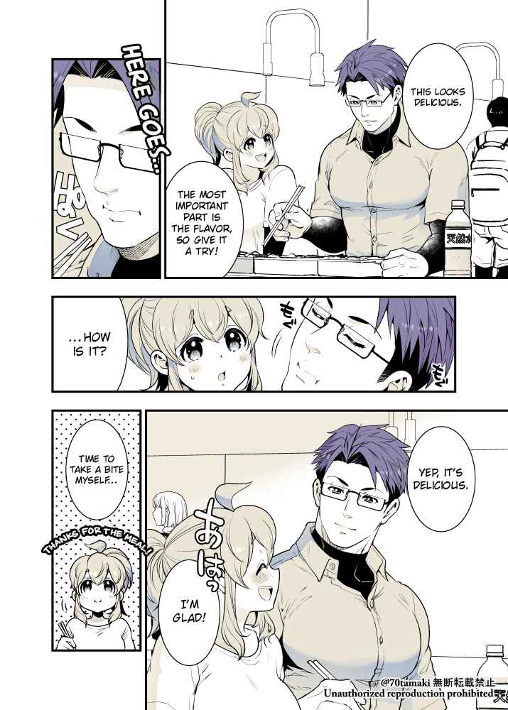Chapter 43 - Page 2
