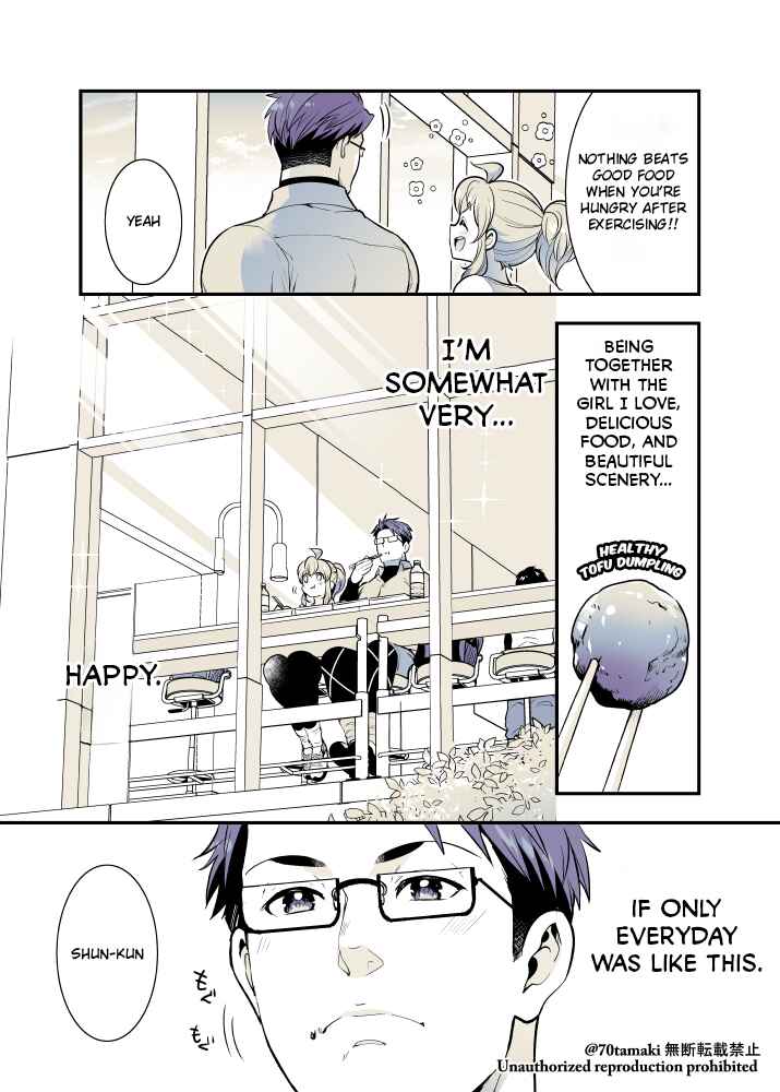 Chapter 43 - Page 3