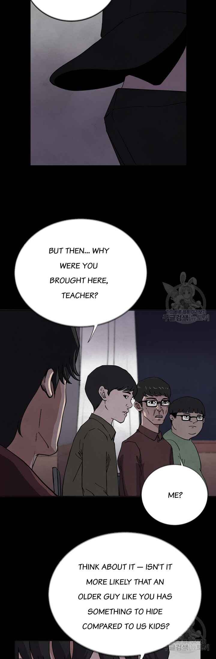 Chapter 2 - Page 11