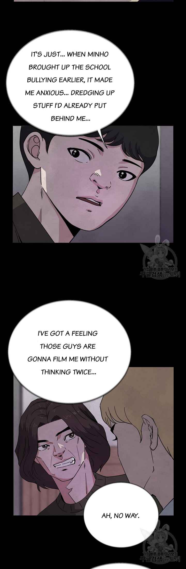 Chapter 2 - Page 16