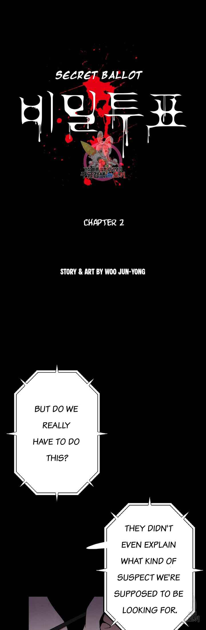 Chapter 2 - Page 2
