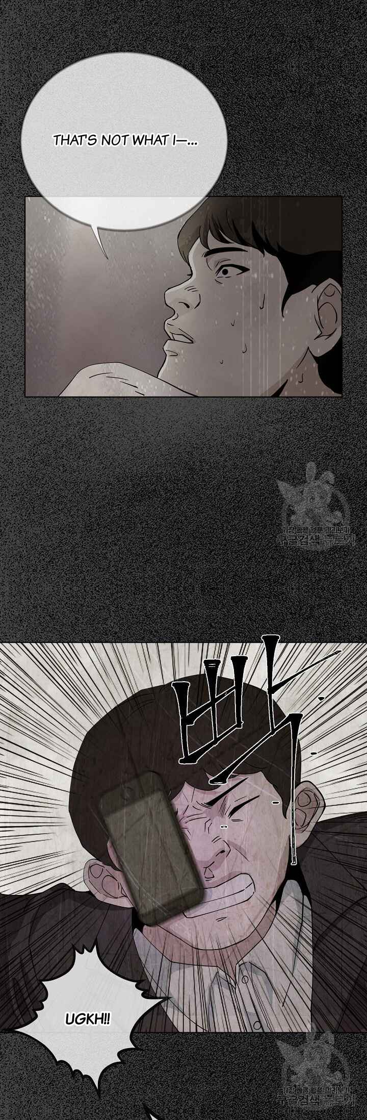Chapter 2 - Page 23