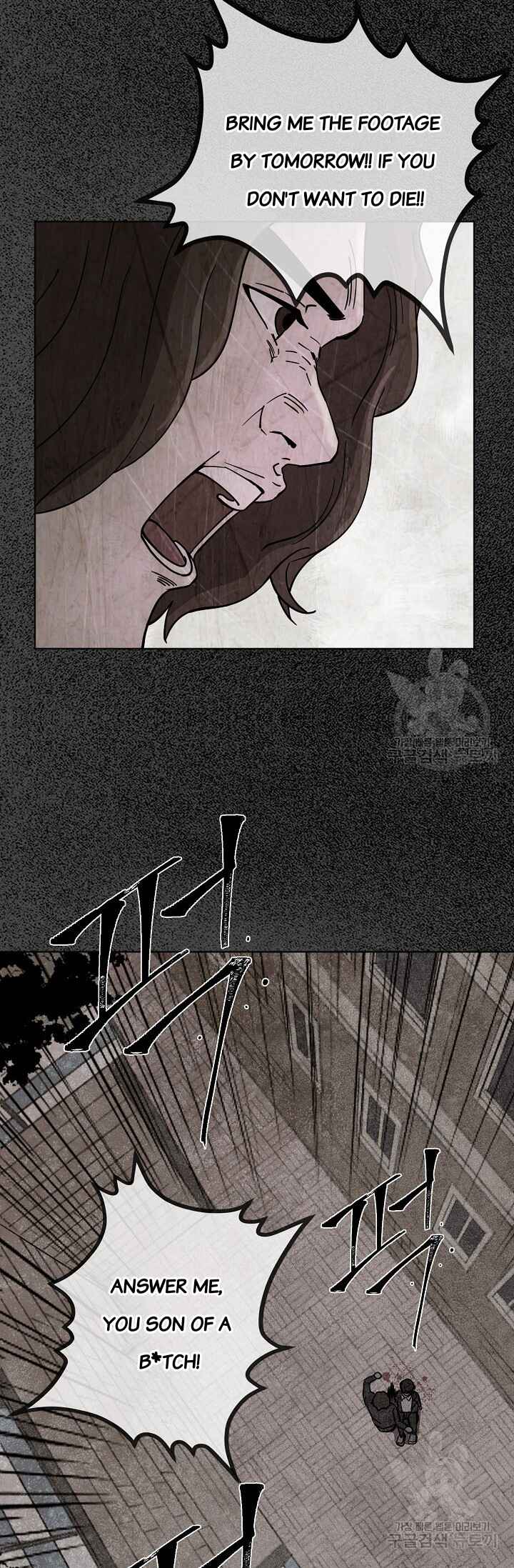 Chapter 2 - Page 24
