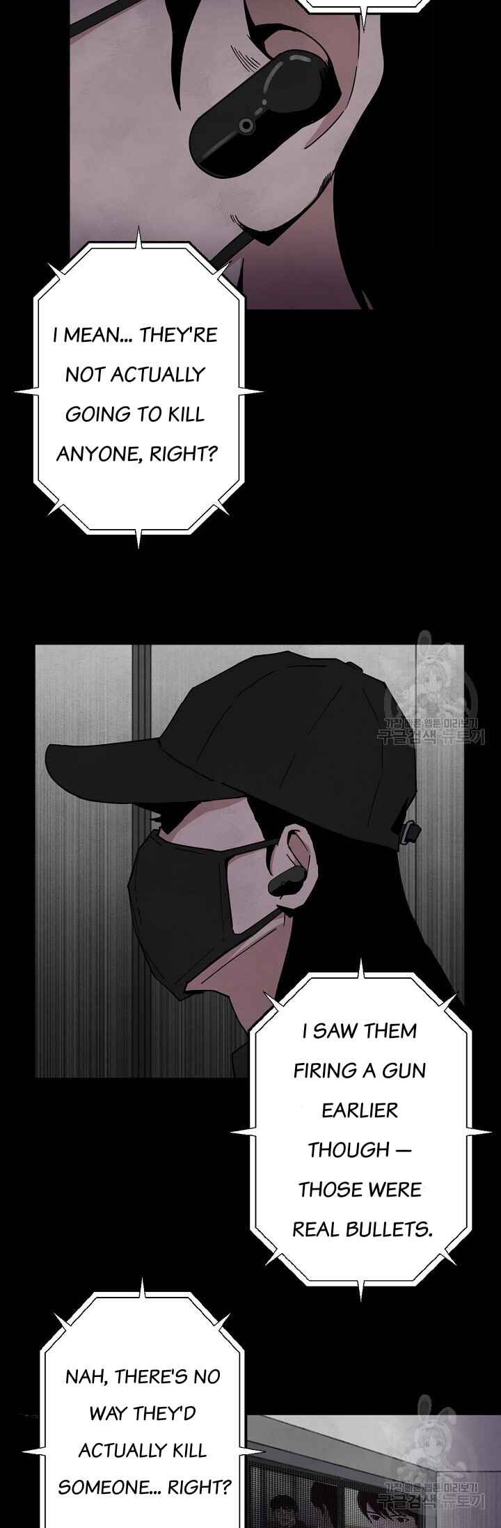 Chapter 2 - Page 3