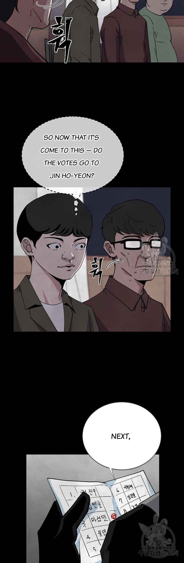 Chapter 2 - Page 35